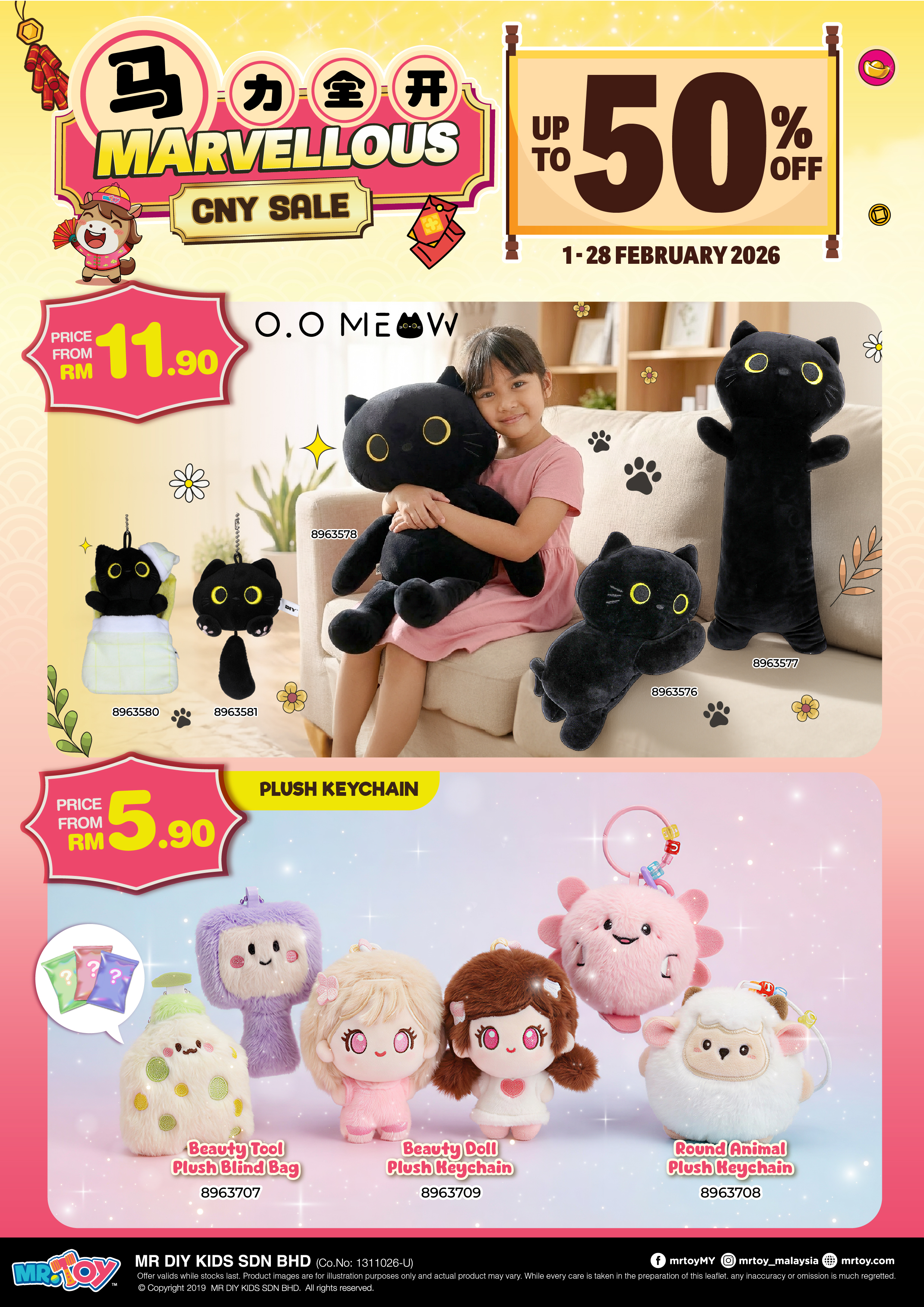MR.TOY Marvellous CNY Sale 2026