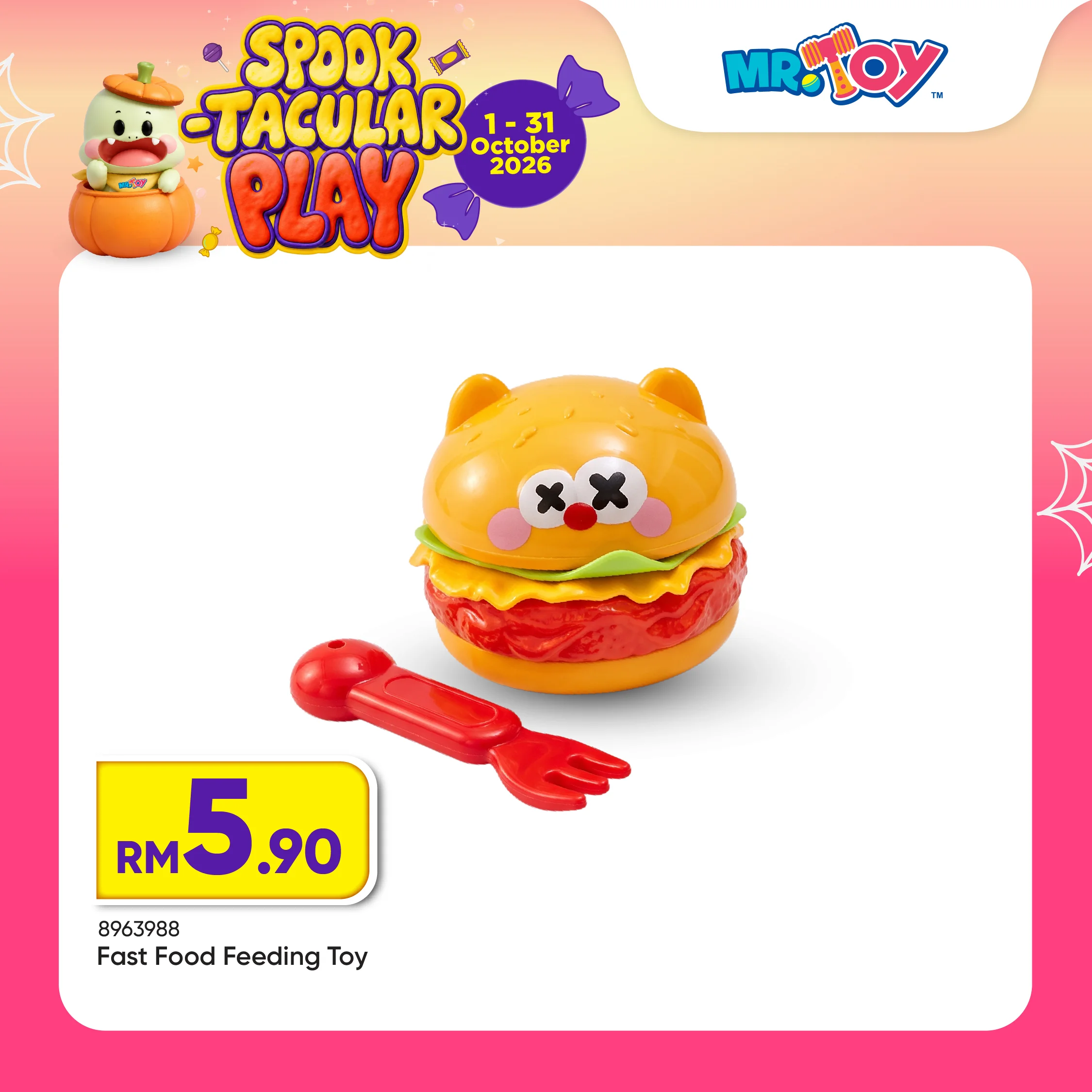 Fast Food Feeding Toy