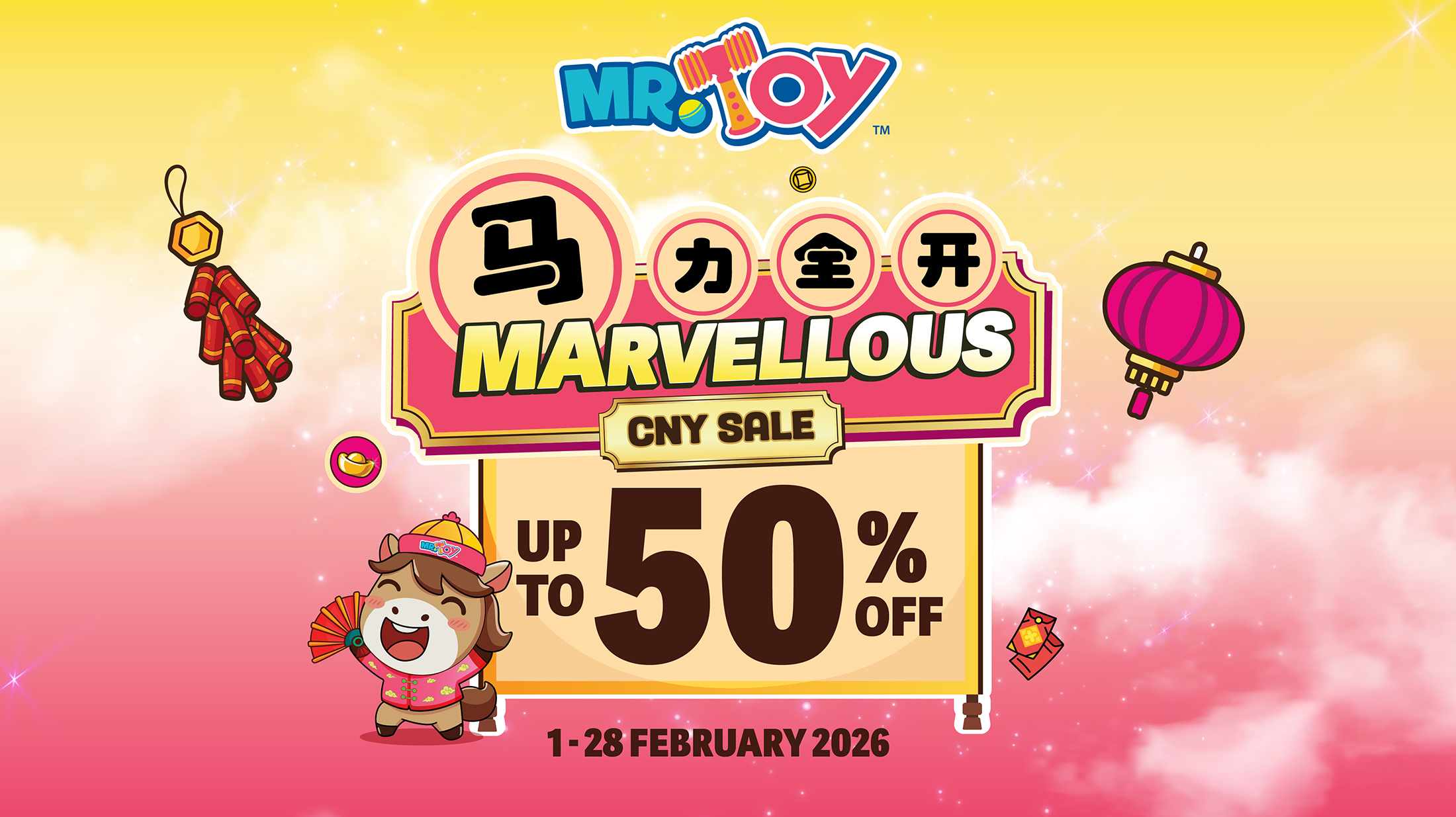 Festive Fun for Little Ones: MR.TOY&rsquo;s Marvellous CNY Sale Is Here