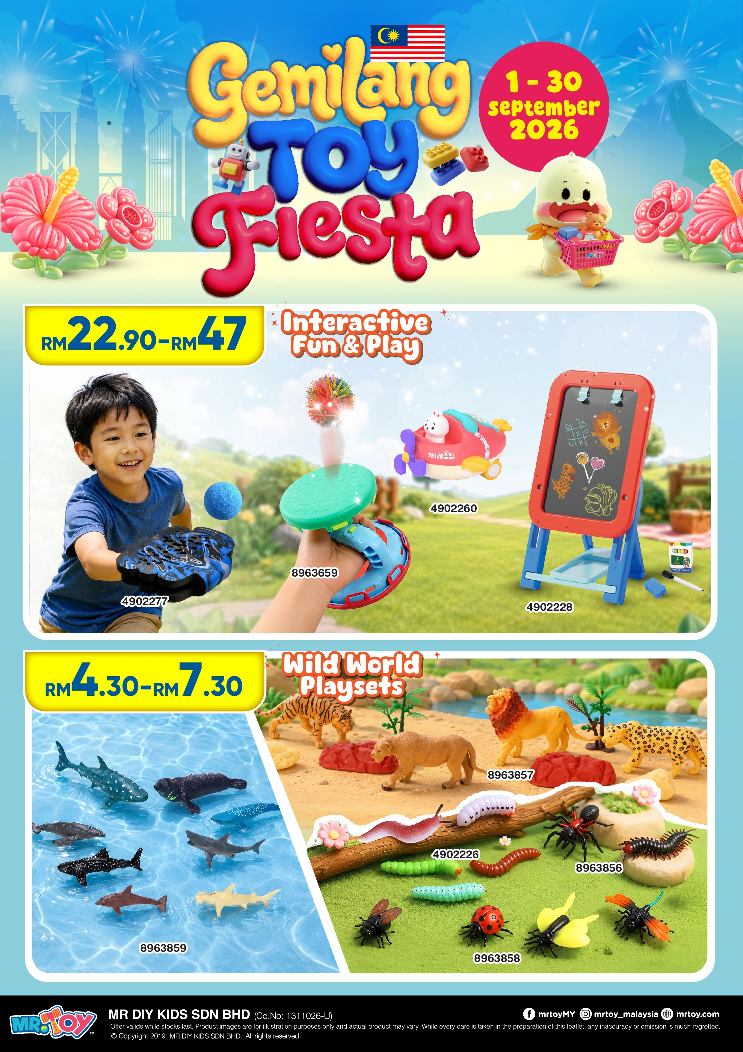 Gemilang Toy Fiesta 2026