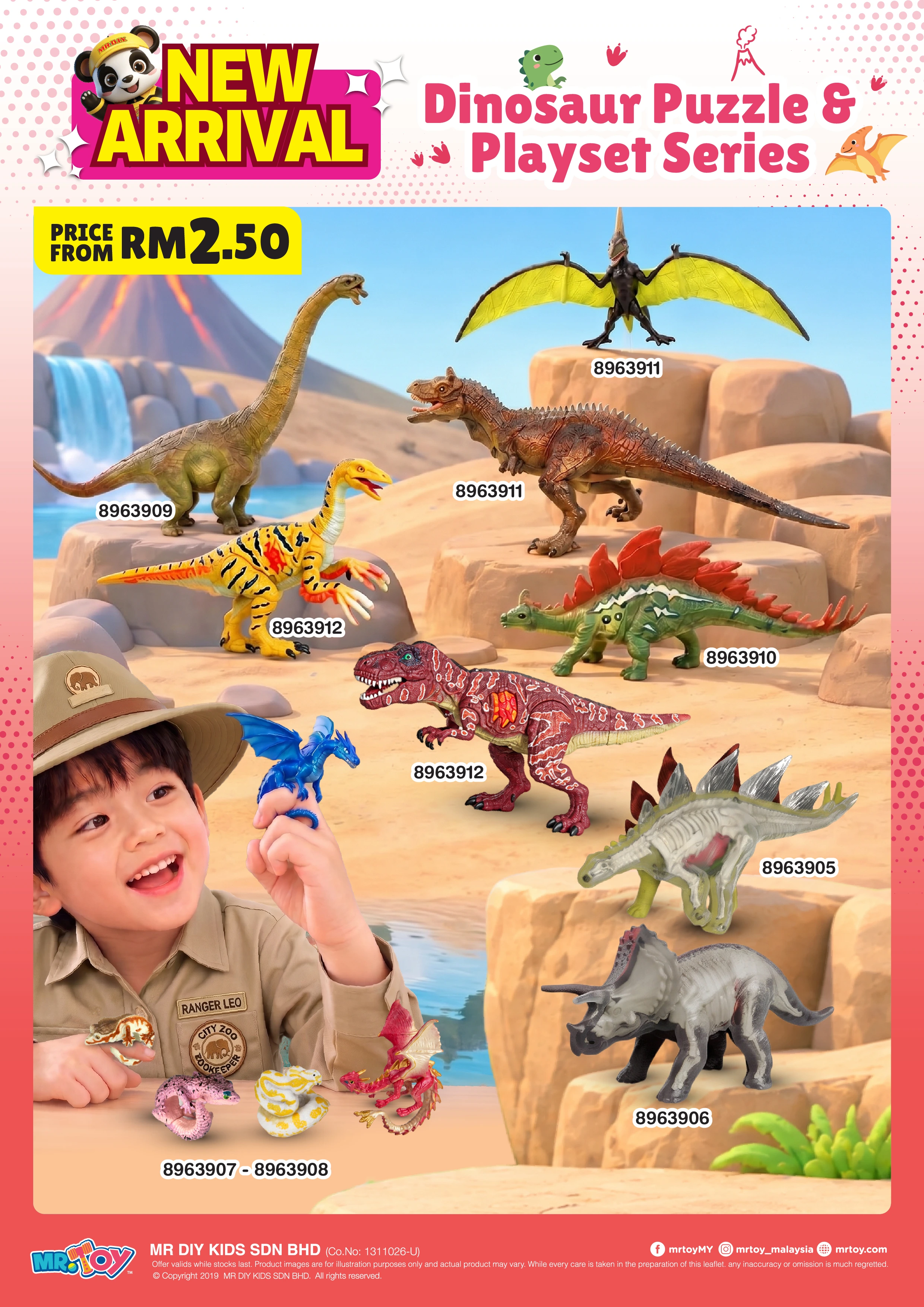 Dino Puzzle