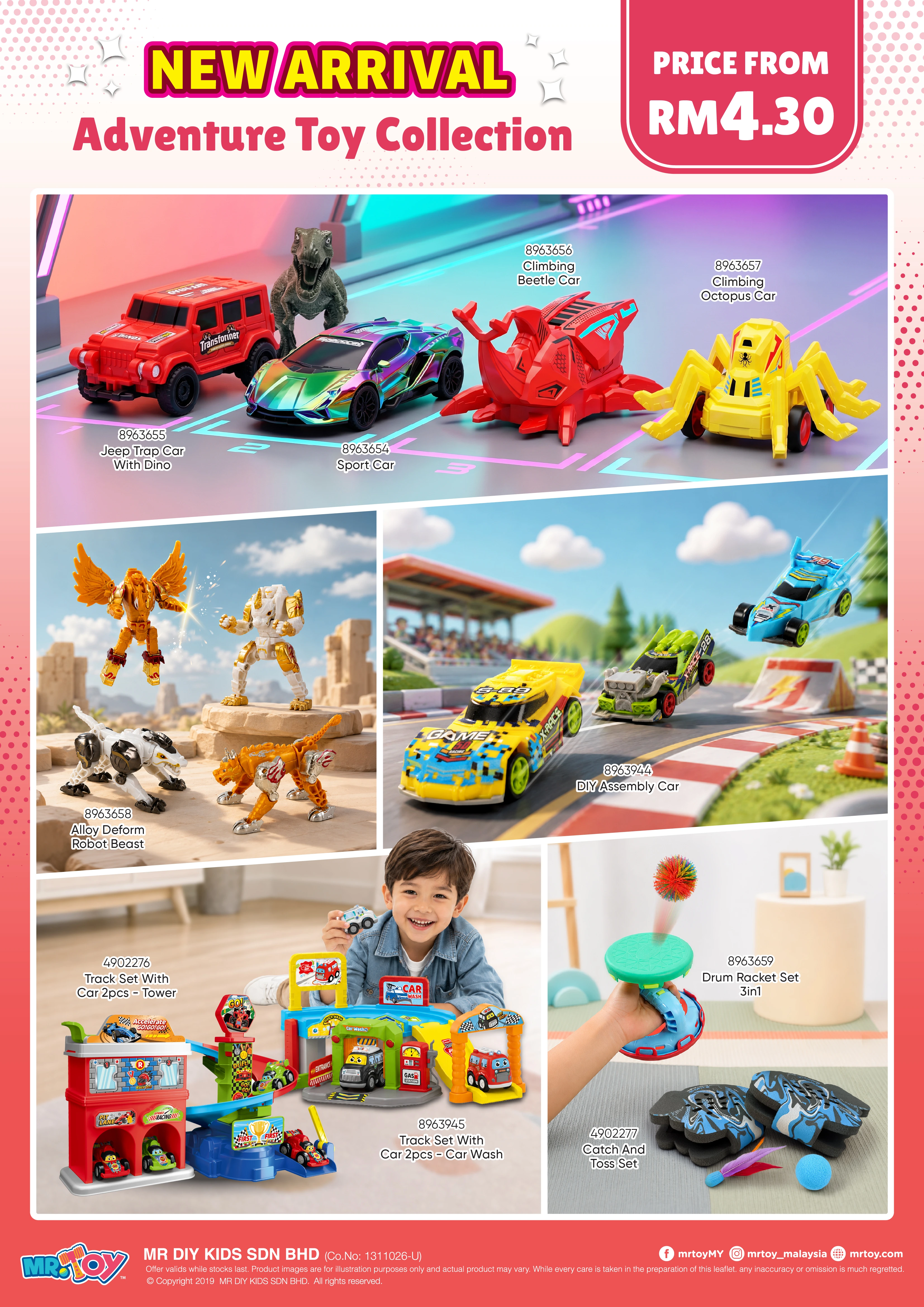 New Arrival : Adventure Toy