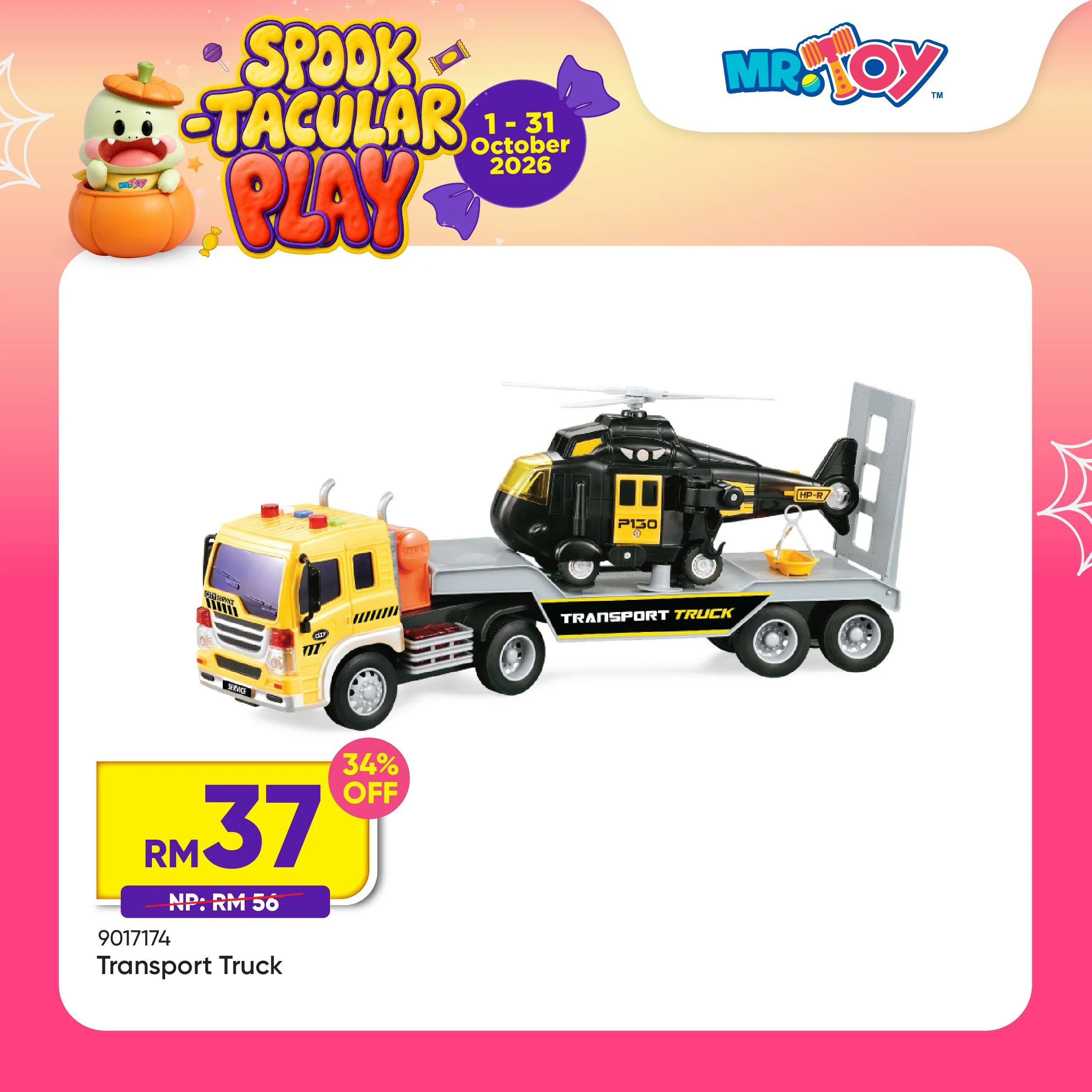 Transport Truck