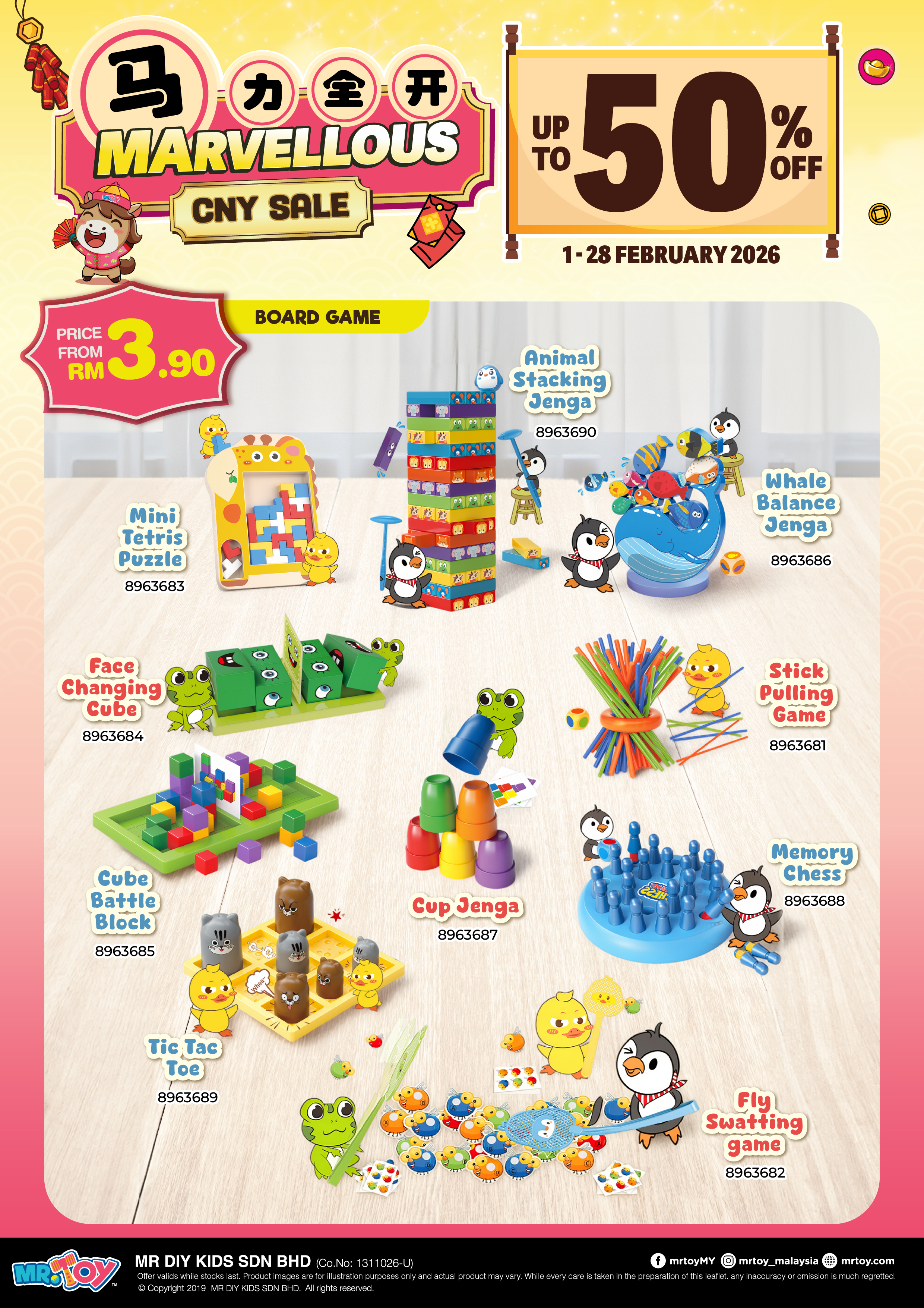 MR.TOY Marvellous CNY Sale 2026