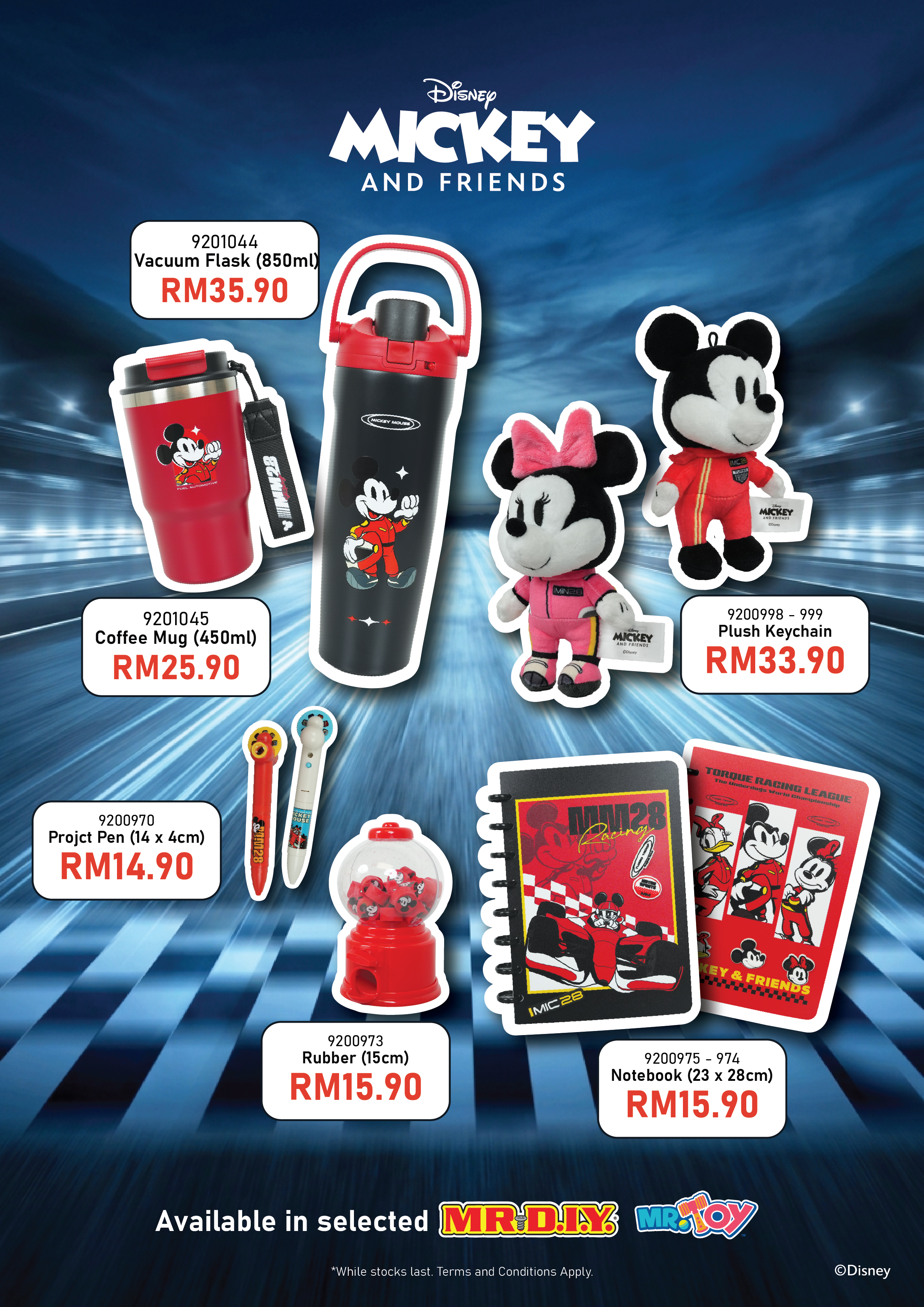 Mickey Racing League 2026