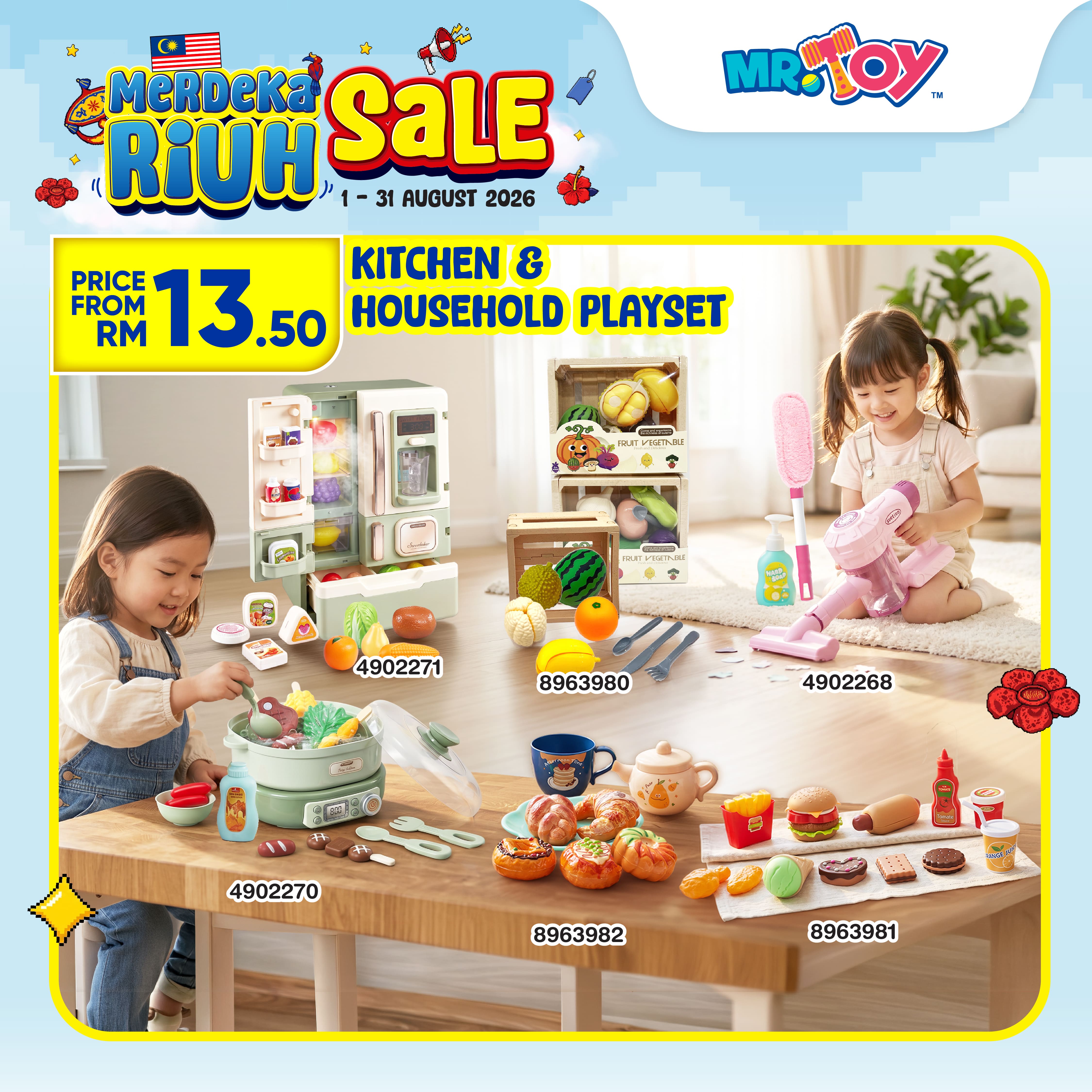Kitchen & Household Playsets