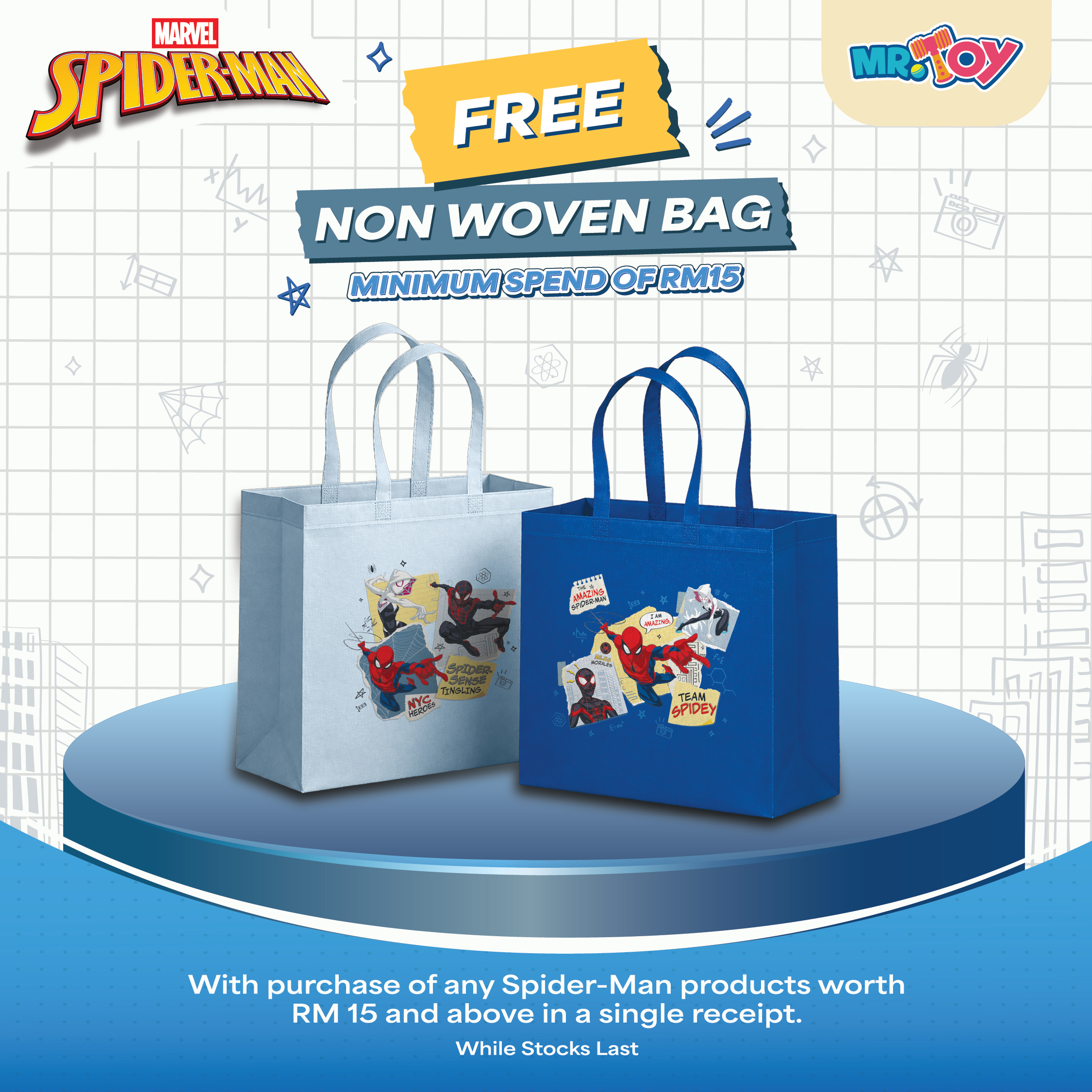 GWP Exclusive Spider-Man Free Gift Offer! 🕷️