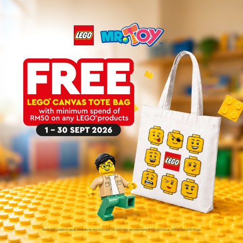 MR TOY GWP Lego Tote Bag 2026