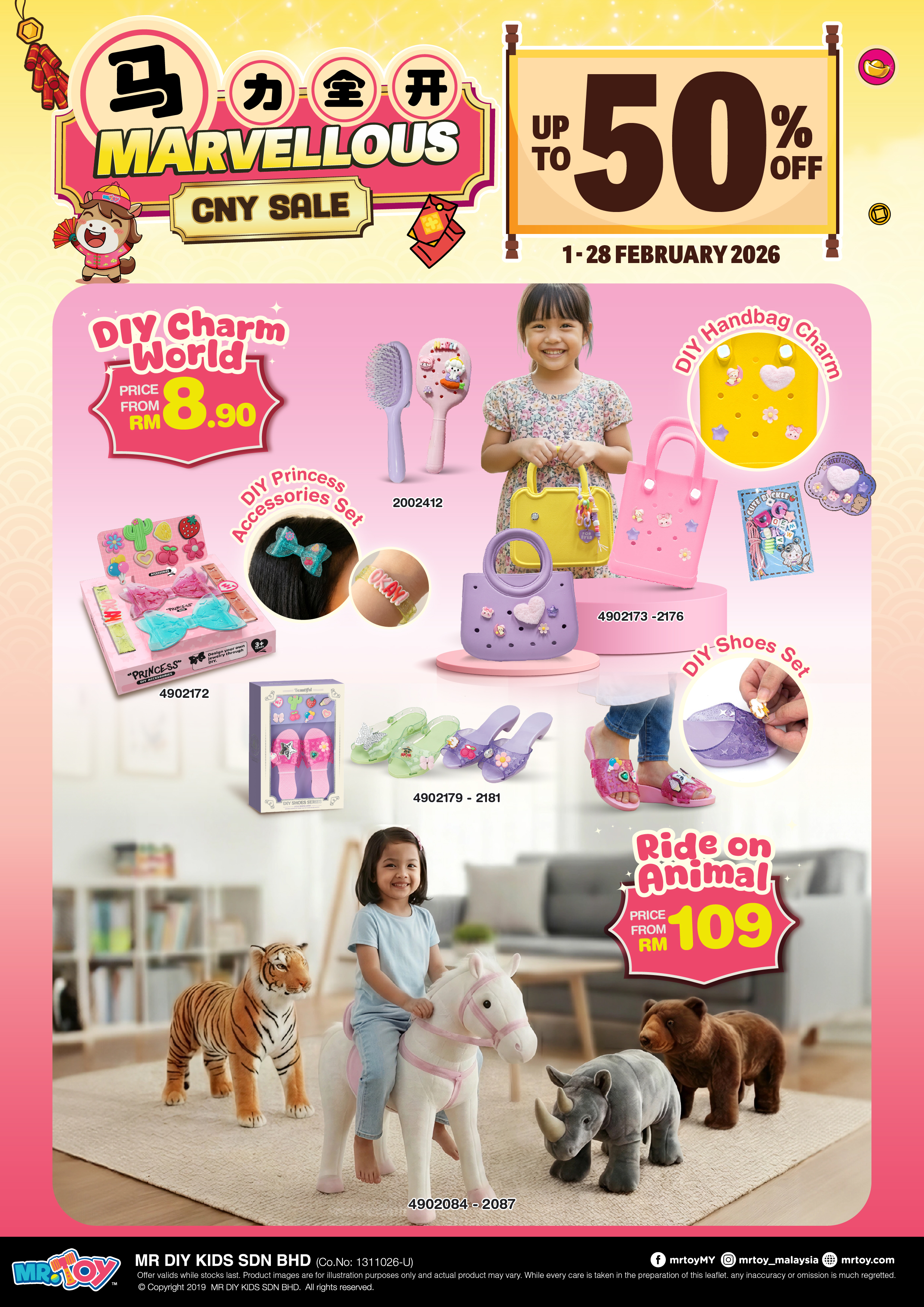 MR.TOY Marvellous CNY Sale 2026
