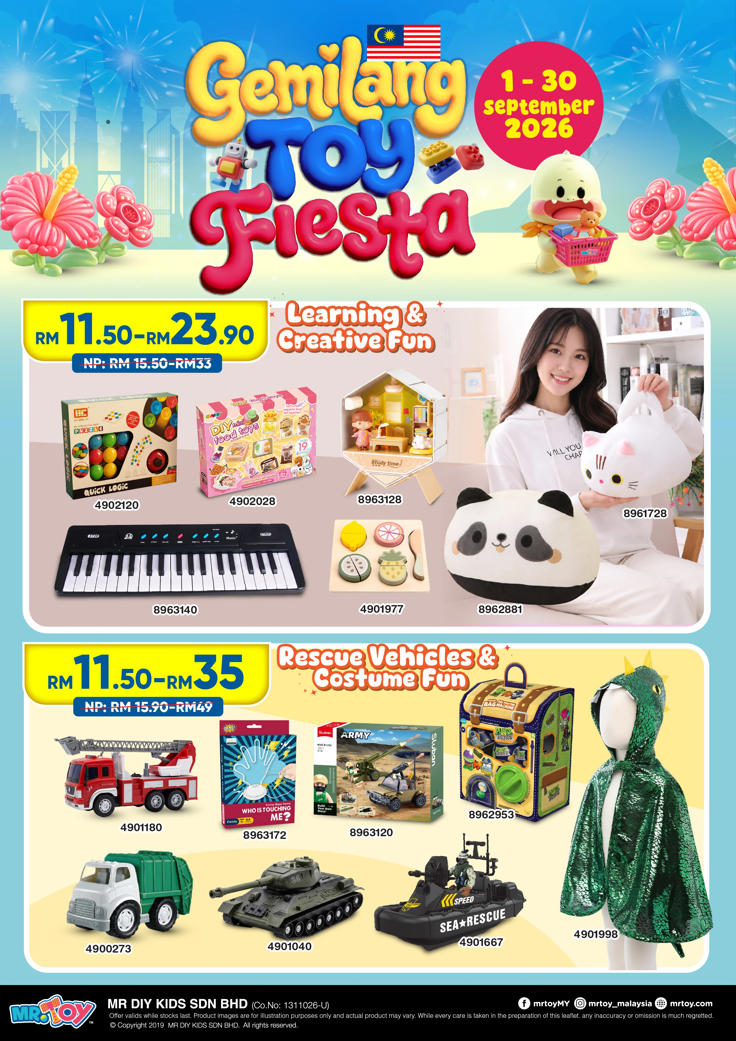 Gemilang Toy Fiesta 2026