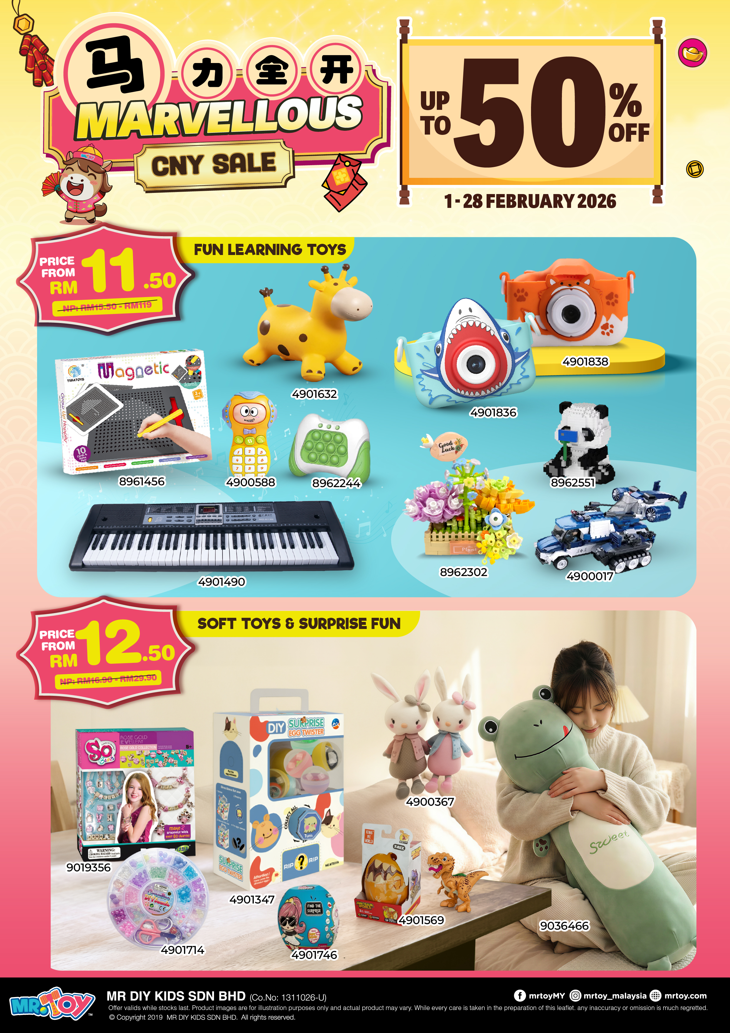 MR.TOY Marvellous CNY Sale 2026