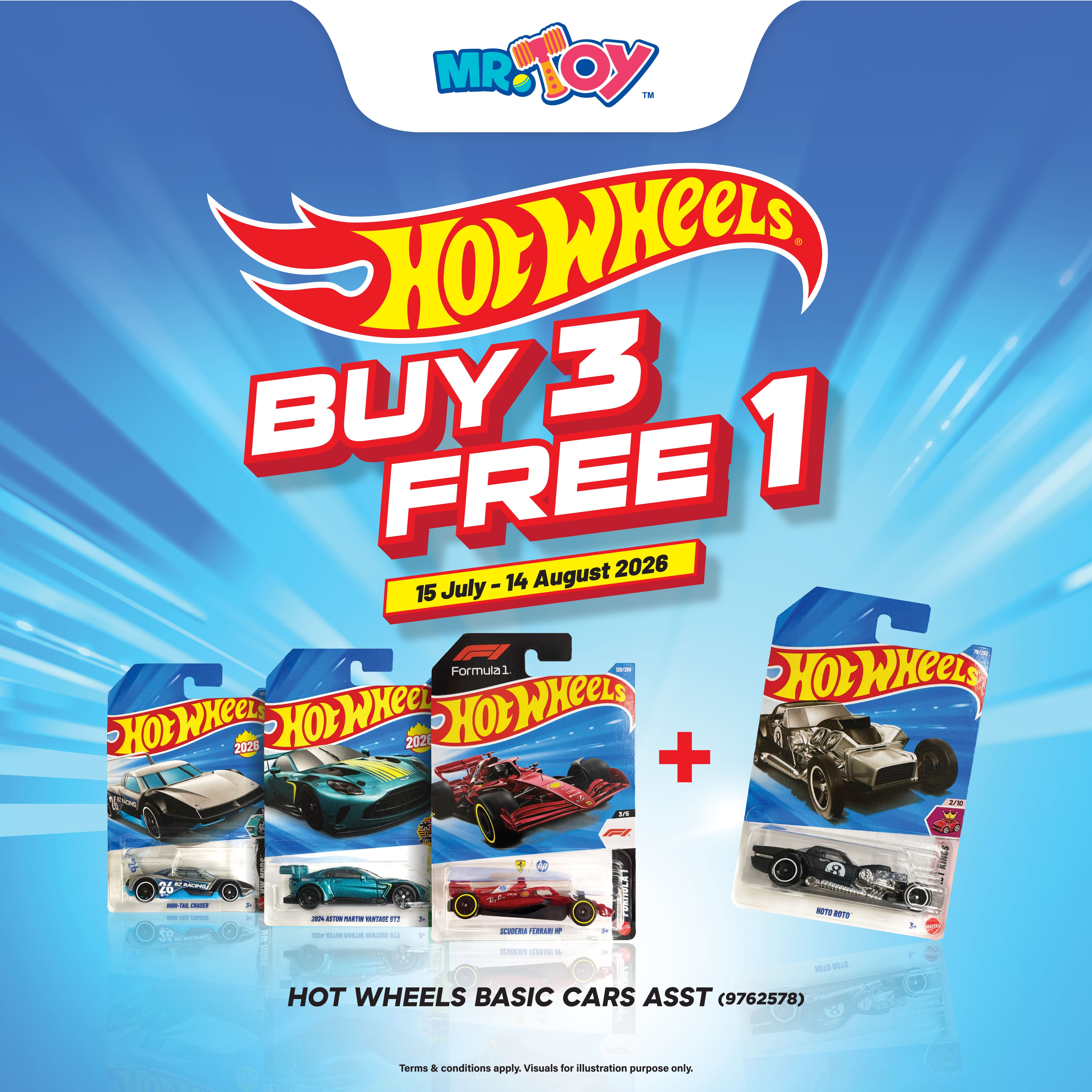 Hot Wheels