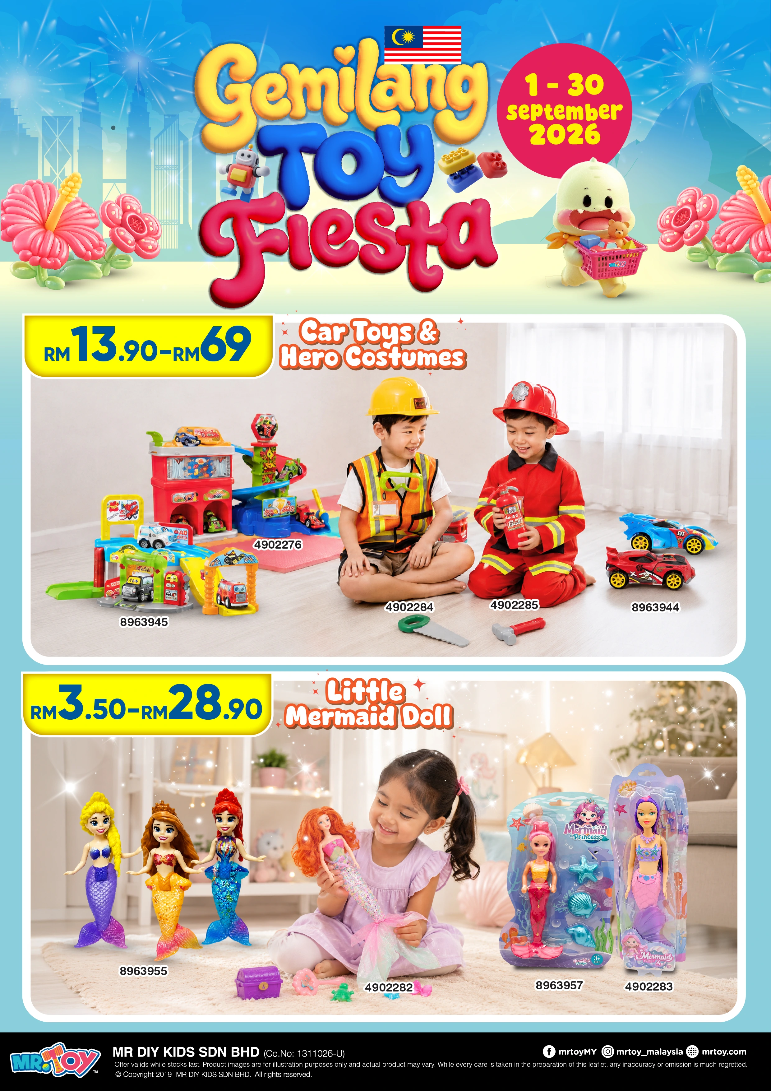 Gemilang Toy Fiesta 2026